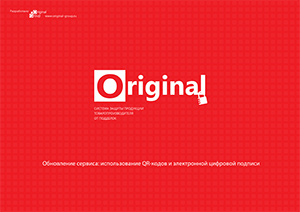 Original_QR-1.jpg