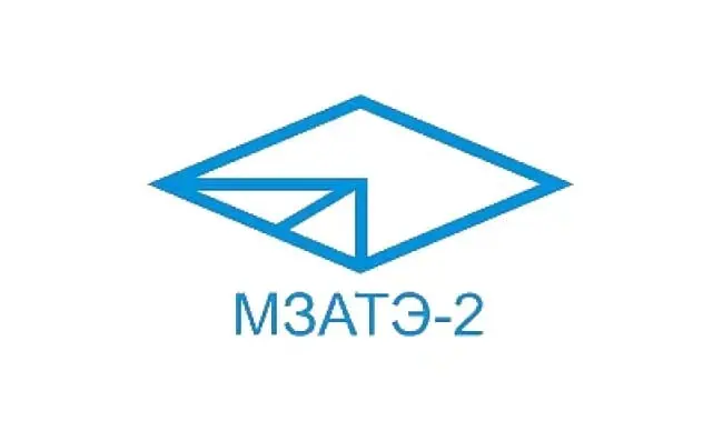 МЗАТЭ-2