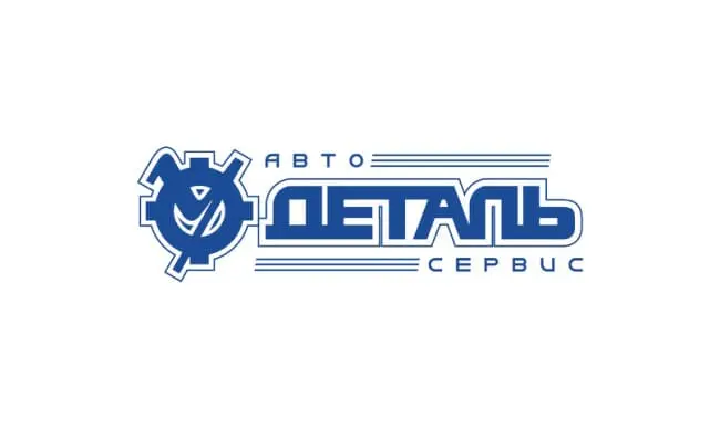 ООО "Автодеталь-Сервис"